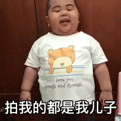 微信拍一拍可以加后缀吗?当然!创意搞笑后缀弄起来!