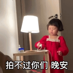 微信拍一拍可以加后缀吗?当然!创意搞笑后缀弄起来!