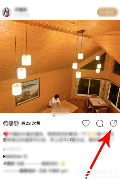 小编教你绿洲怎么下载图片到手机