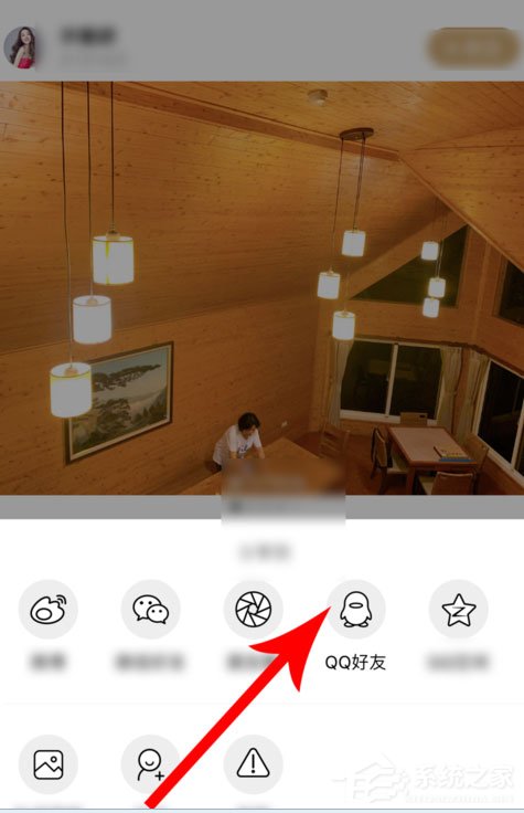 绿洲怎么下载图片到手机?几个步骤小编分享保存绿洲图片!