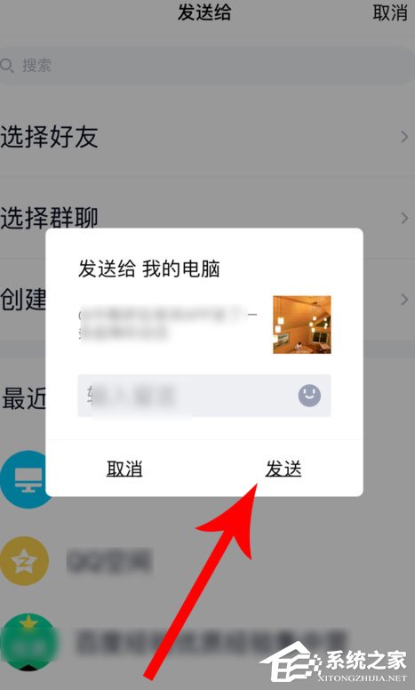 绿洲怎么下载图片到手机?几个步骤小编分享保存绿洲图片!