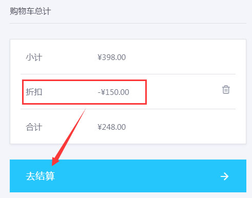 福利来了!Win10正版最低仅售248元