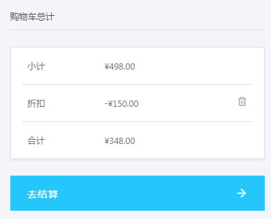 福利来了!Win10正版最低仅售248元