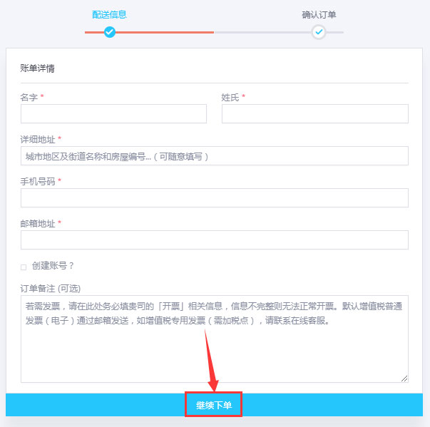 福利来了!Win10正版最低仅售248元
