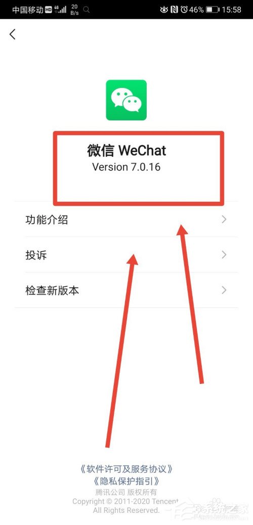 拯救手残党!微信取消两分钟内删除功能,确认方法在这里!