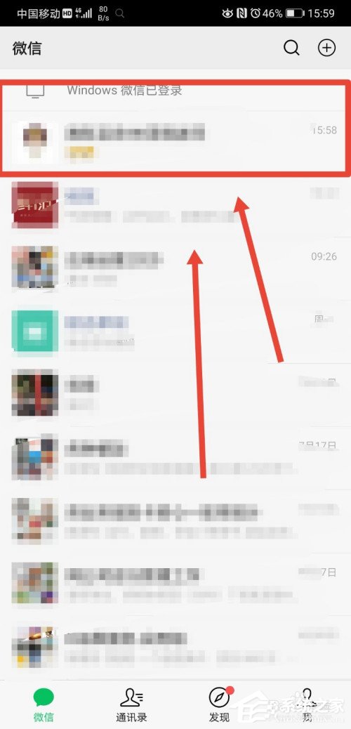 拯救手残党!微信取消两分钟内删除功能,确认方法在这里!