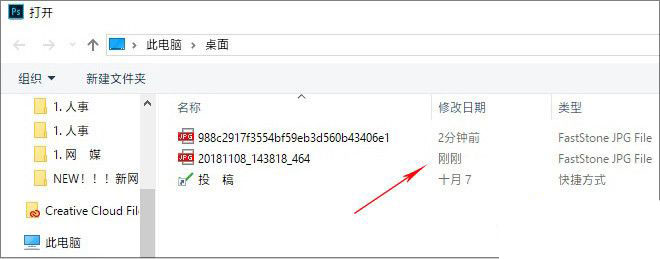 Win10 1903到底有什么不同?Win10 1903更新内容汇总
