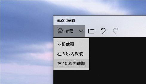 Win10 1903到底有什么不同?Win10 1903更新内容汇总