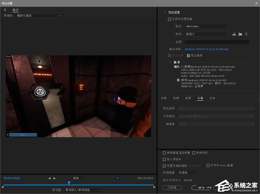 Pr校正视频颜色就该这么做！小编分享premiere视频校正颜色的方法