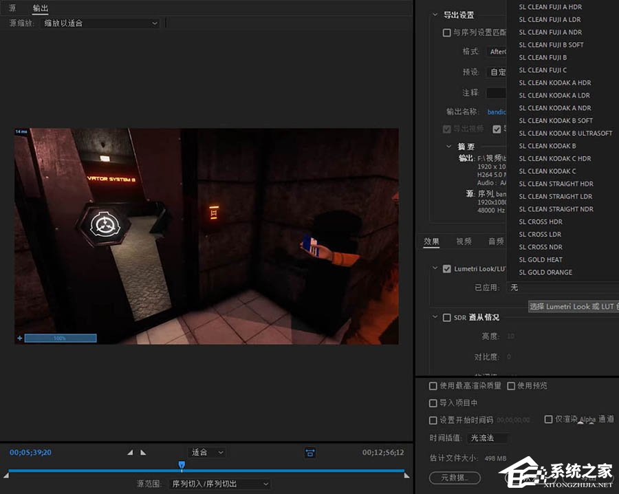 Pr校正视频颜色就该这么做！小编分享premiere视频校正颜色的方法