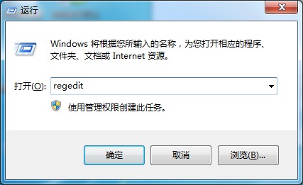 小编教你Windows7固态硬盘卡顿假死怎么办（固态硬盘卡顿假死解决）