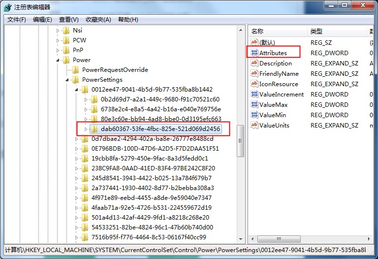 Windows7固态硬盘卡顿假死怎么办?这个方法照做就能轻松解决