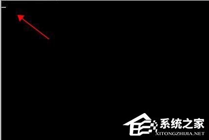 小编教你电脑光标一直闪烁怎么办