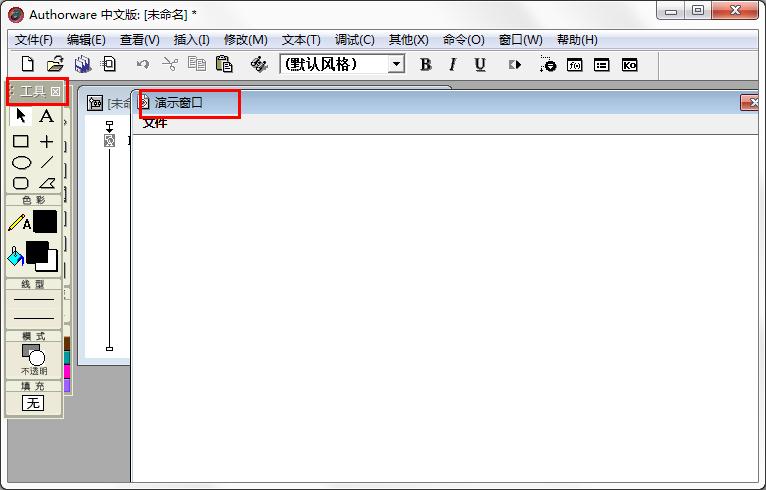 怎么在圆形中加文字？Authorware一招帮你解决