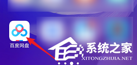 今天说说网盘文件打开慢