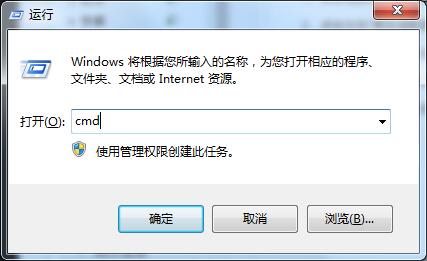 今天分享Windows7释放IP地址怎么做（windows7怎么查看ip地址）