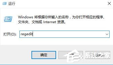 关于Win10更改DPI设置导致字体模糊怎么解决