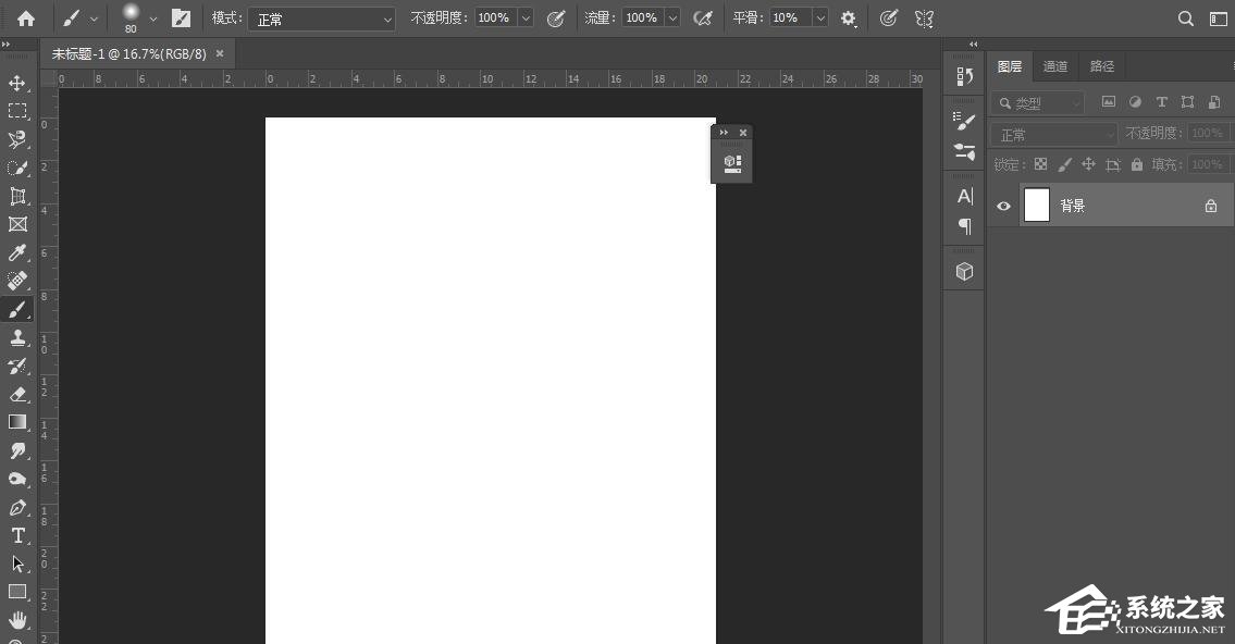 今天分享怎么绘制胶囊图形