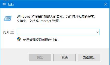 小编分享Windows10