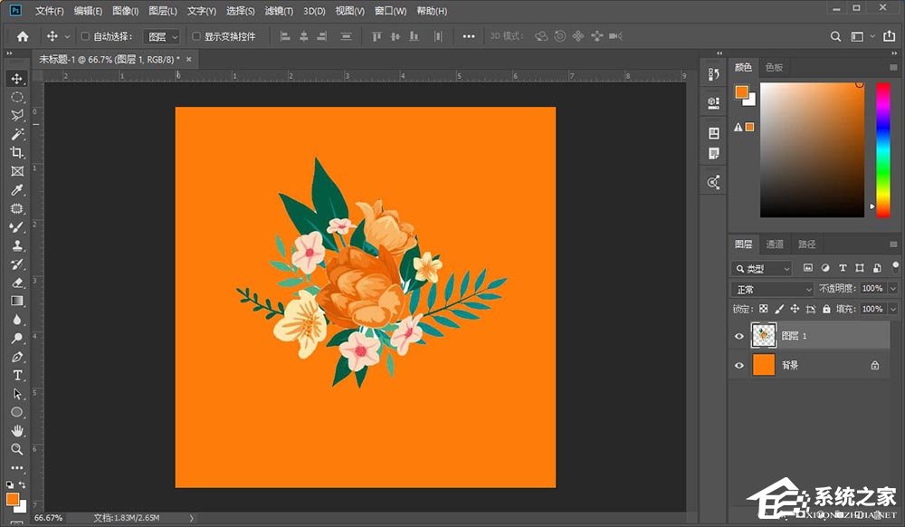 关于photoshop怎么制作穿插效果的海报艺术字体