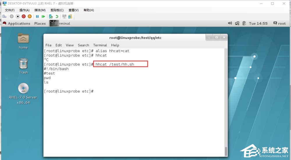 命令太长输入烦?这就小编分享linux里用alias创建命令别名的方法