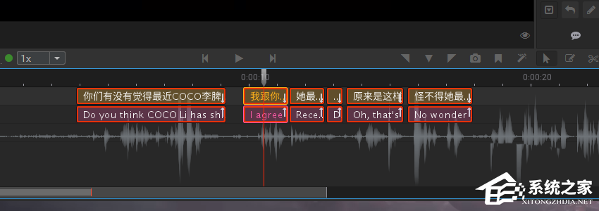 做自媒体短视频必备技能:ArcTime Pro更换字幕样式的方法