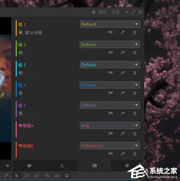 做自媒体短视频必备技能:ArcTime Pro更换字幕样式的方法