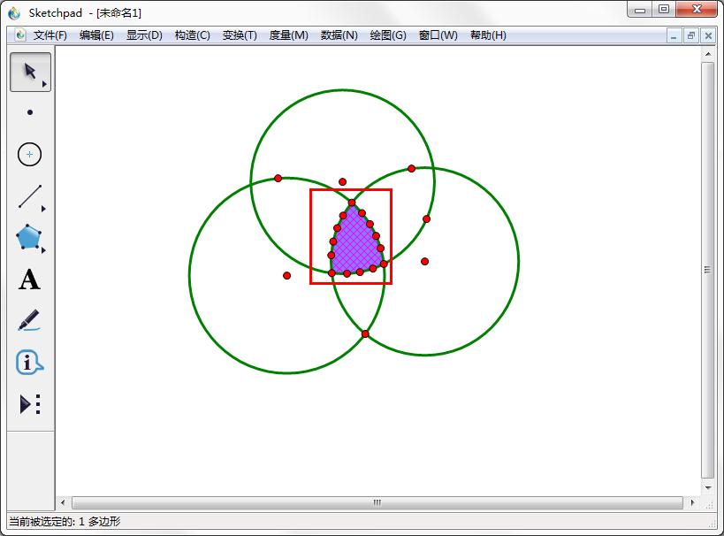 文氏图怎么画？一招小编分享用几何画板画文氏图