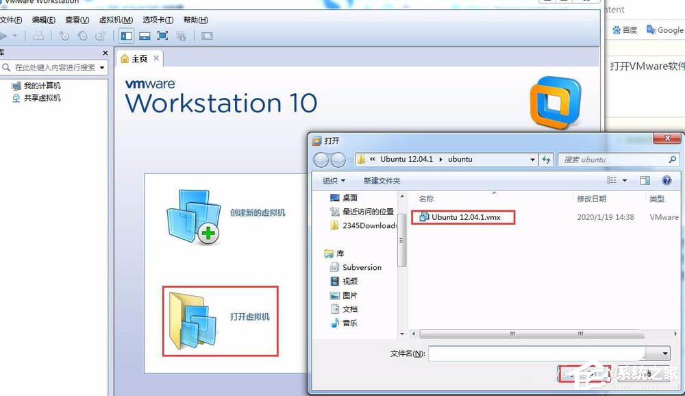拒绝Linux虚拟机上错一步毁全部!小编分享Linux拍摄快照记录的方法