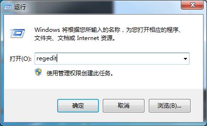 Win7开机老是硬盘自检?小编分享一方法轻松解决