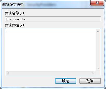 Win7开机老是硬盘自检?小编分享一方法轻松解决