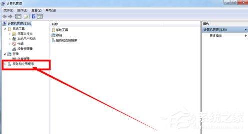 Win7系统恢复后无线网络连接不上怎么解决?