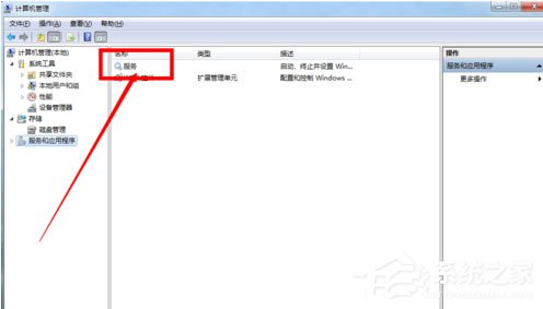 Win7系统恢复后无线网络连接不上怎么解决?