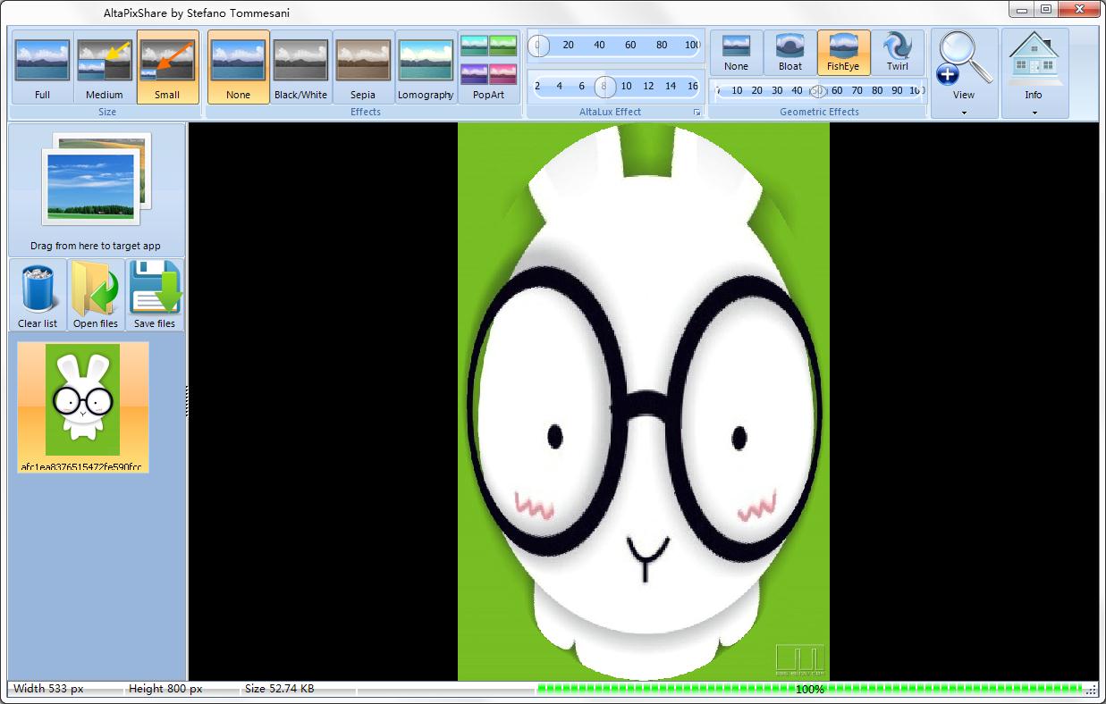 小编分享快速用AltaPixShare做鱼眼石特效图片