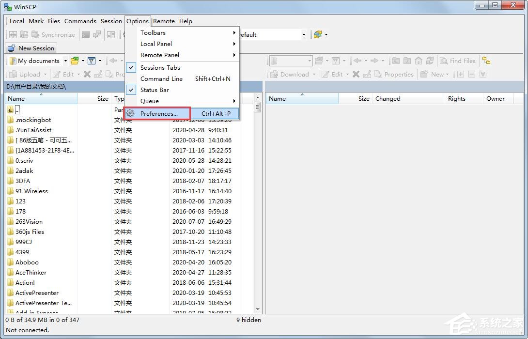 WinSCP怎么更改语言?小编分享一键设置WinSCP为中文的方法