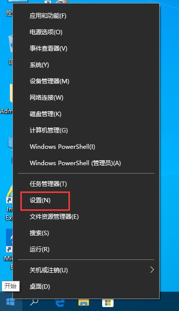 关于Win10版本号怎么看（win10版本号怎么看?右键属性）