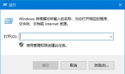 Win10远程桌面连接如何开启,3种方式助你远程控制