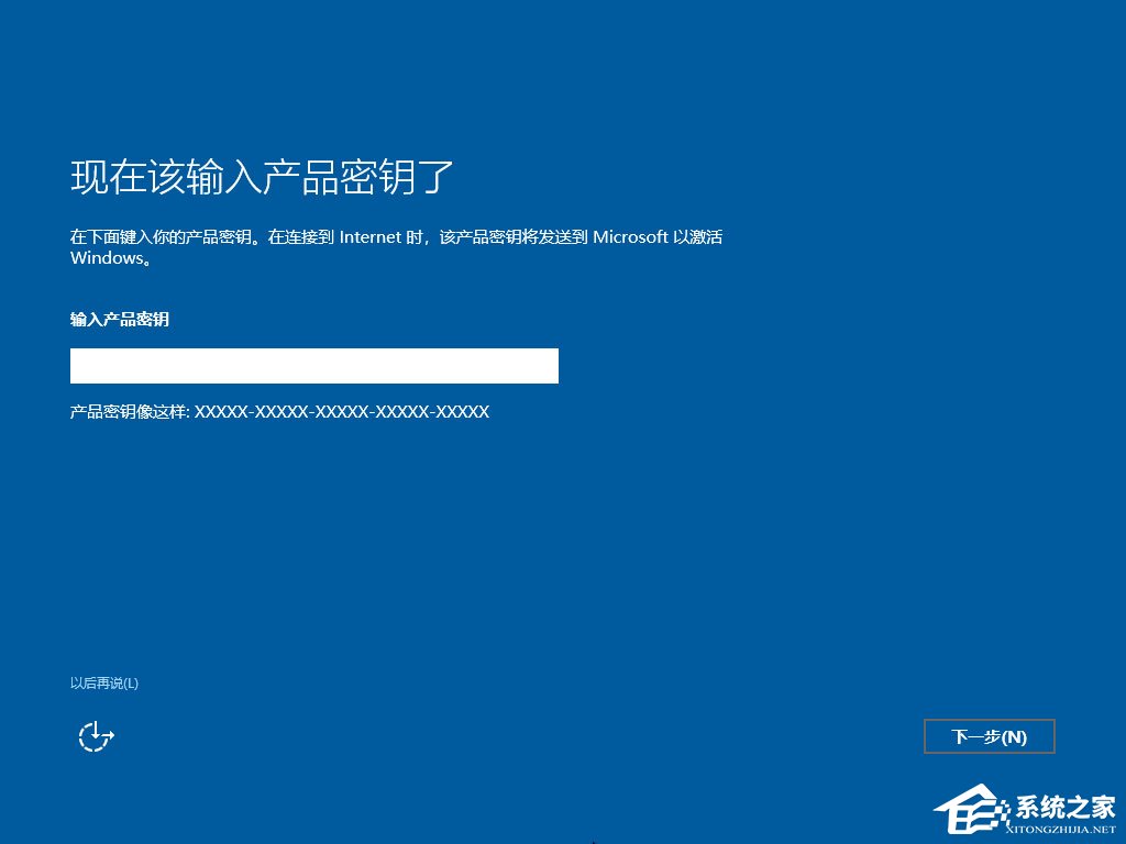 U盘如何安装原版Windows server 2019?