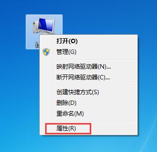我来教你Win7旗舰版如何一键还原系统（win7旗舰版怎么一键还原系统）