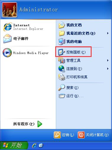 XP系统oracle无法使用，小编分享轻松开启oracle服务