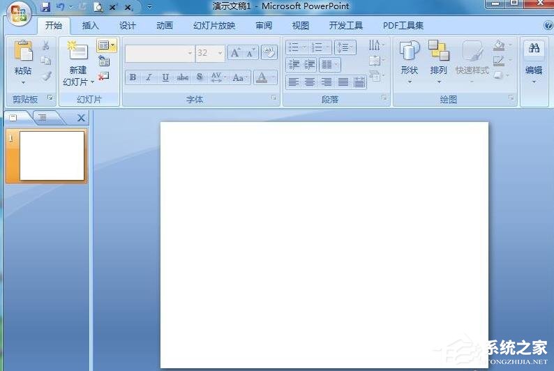 PPT怎么制作圆柱？PPT制作渐变色立体圆柱的方法