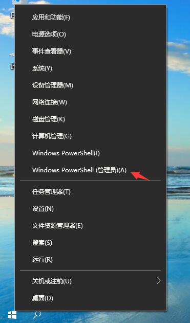 今天说说Win10