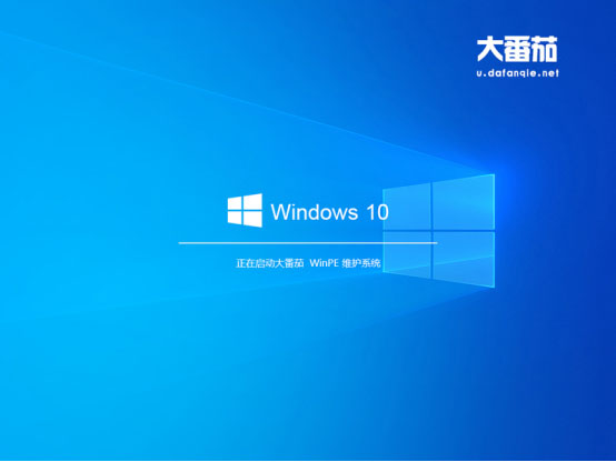 如何用大番茄U盘启动盘安装Ghost Win7?