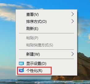 Win10如何取消平板模式?平板模式如何切换回传统桌面?