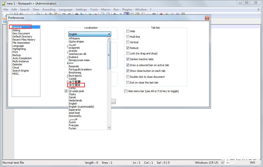 notepad++怎么设置中文?notepad++将默认语言设置为中文的方法