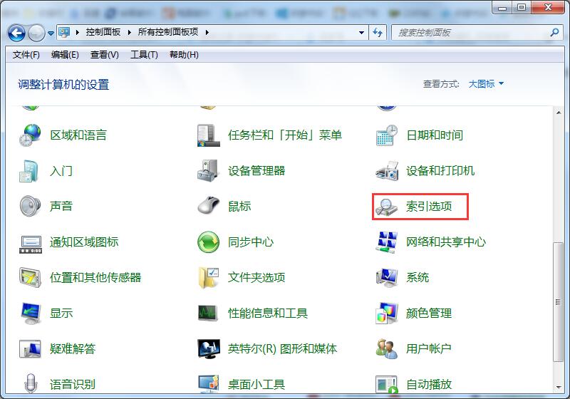 Win7旗舰版无法预览图片怎么办？Win7预览图片的设置方法