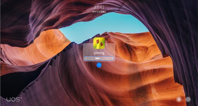 虚拟机如何安装UOS系统？虚拟机安装UOS系统步骤详解