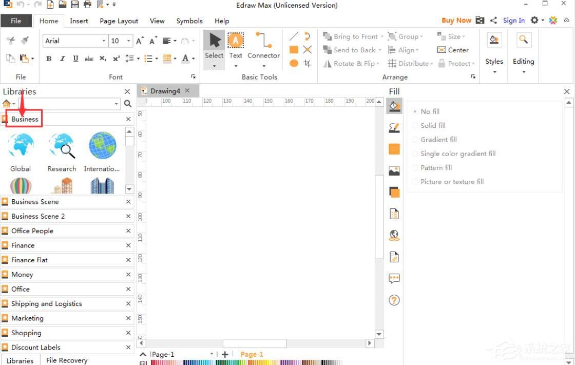 Edraw Max亿图图示如何添加全球化标志logo?
