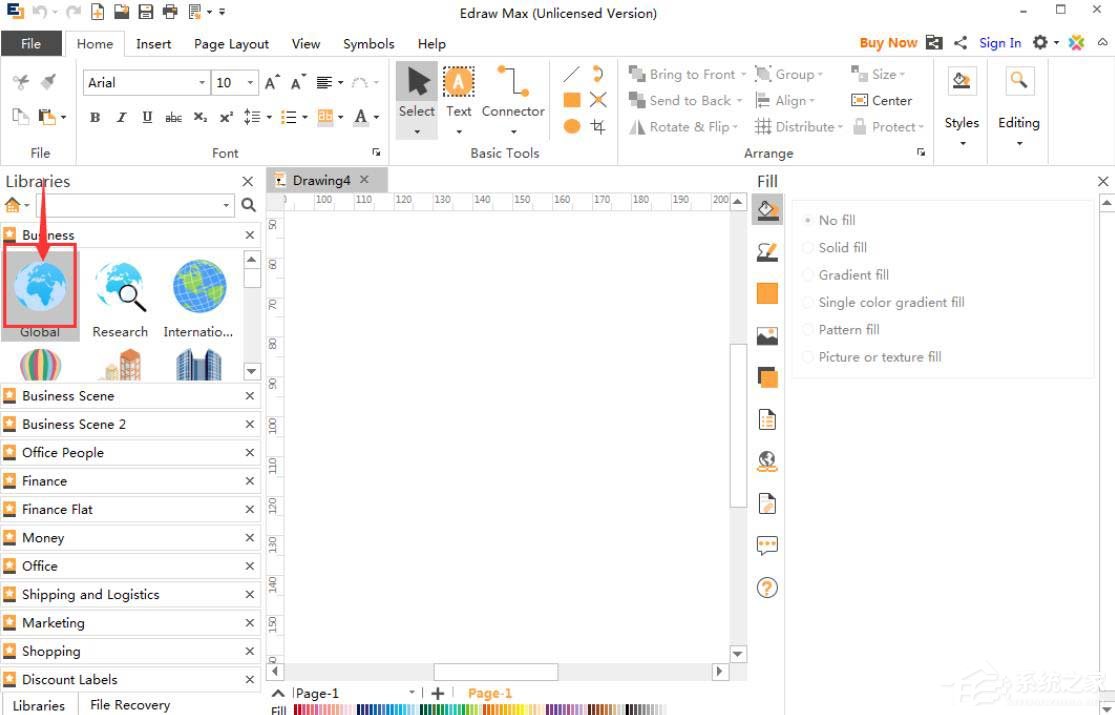 Edraw Max亿图图示如何添加全球化标志logo?