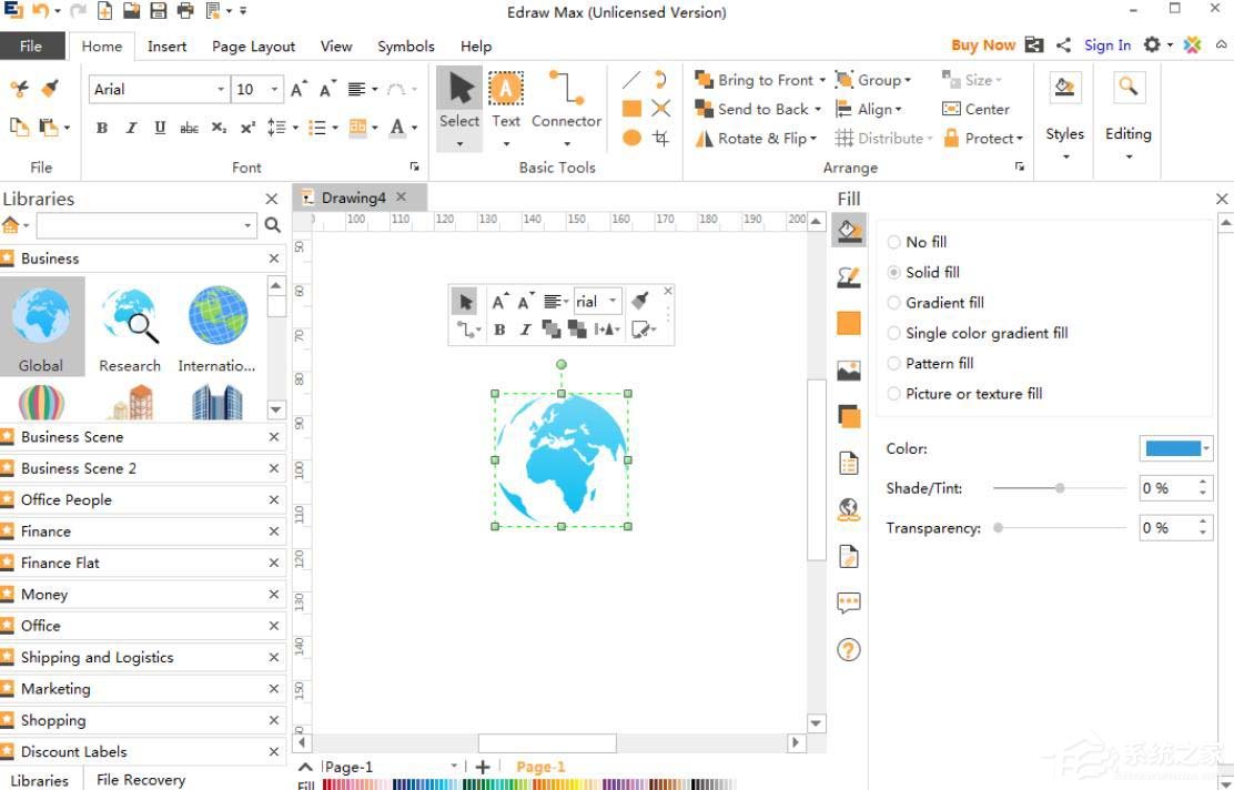 Edraw Max亿图图示如何添加全球化标志logo?